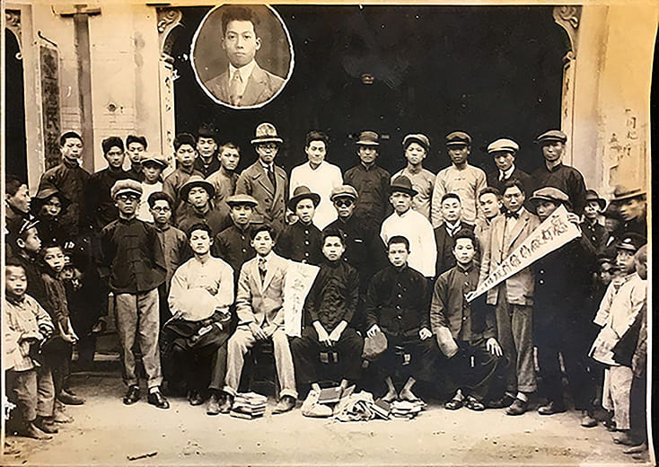 Photo commemorating the establishment of the Tâi-pak (Taipei) Youth Study Group