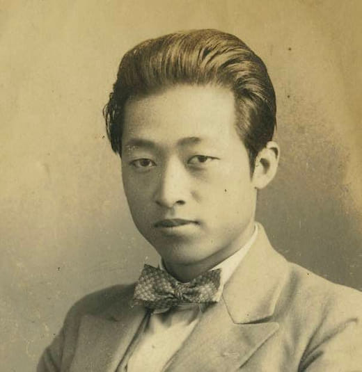 Portrait of Ông Pi̍k-ian (Wang Bai-yuan)