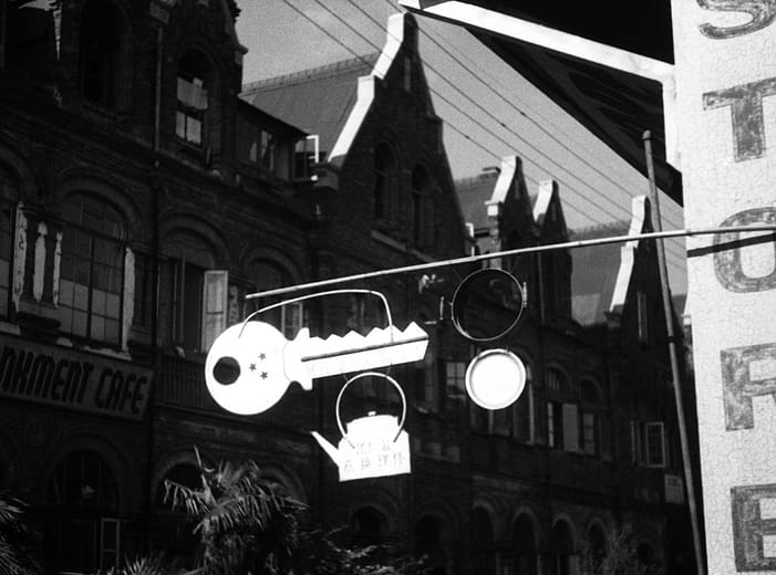 Key Shop Sign, Belorussian District｜Shanghai