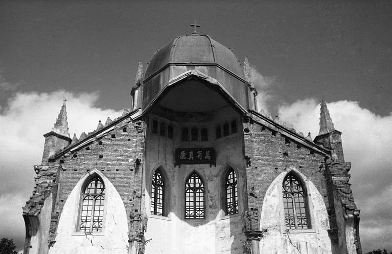 被炸的天主堂｜臺北靜修女中對面