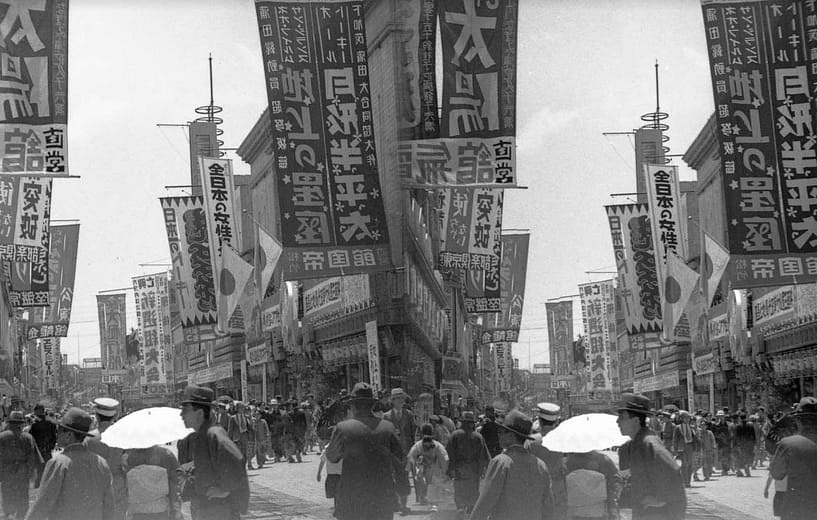 Stereoscopic Photography: Shinjuku