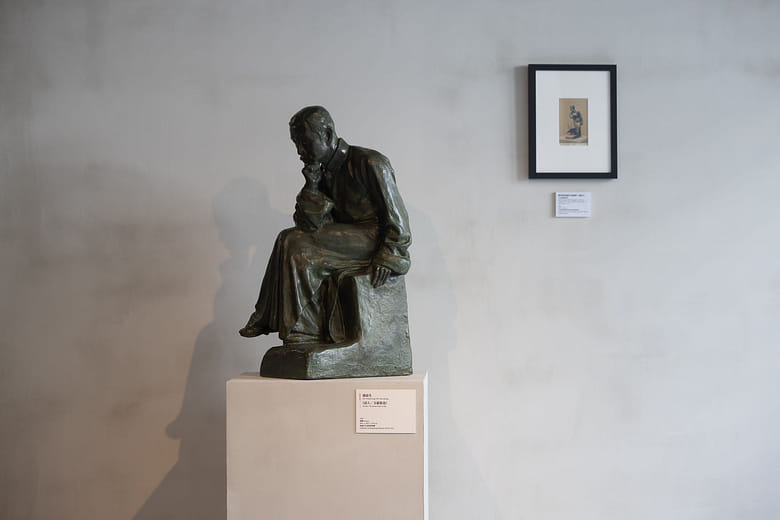 詩人／文豪魯迅