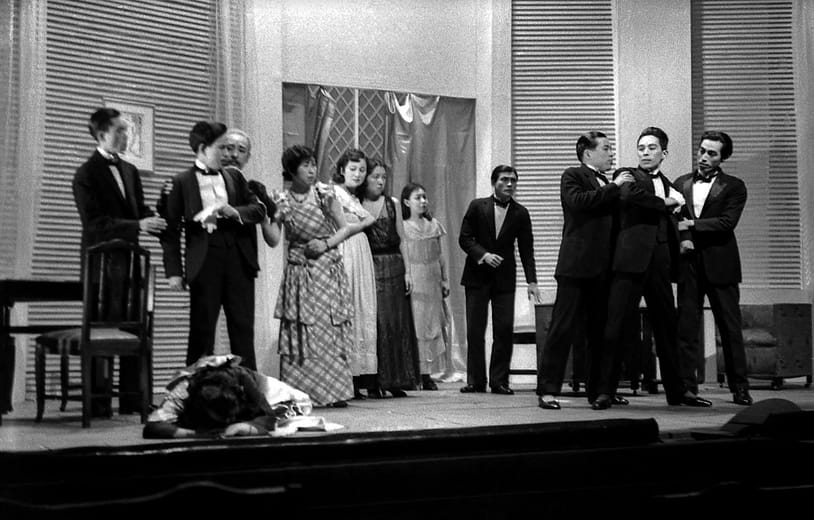 Theater Scene, Tsukiji