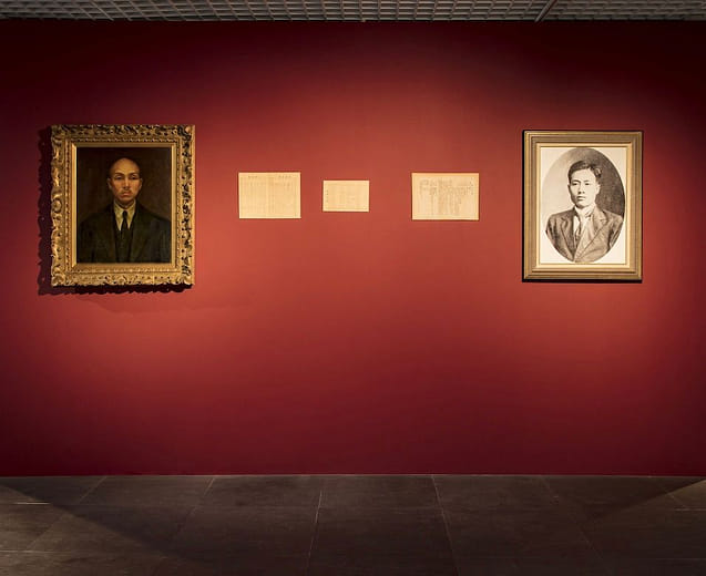 臺灣文化協會成立