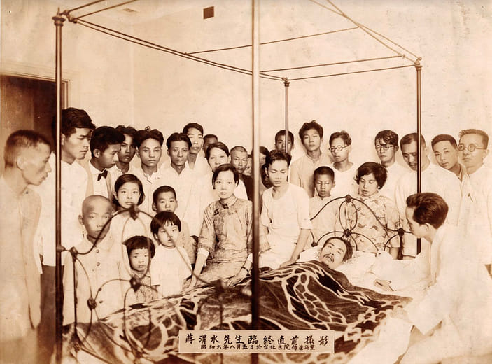 蔣渭水先生臨終前攝影