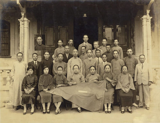 Main members of the Bū-hong It-sin-huē (Wufeng Yihsin Association)