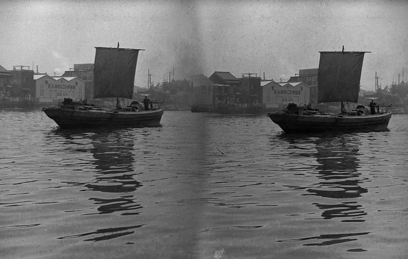 Stereoscopic Photography: Sailboat