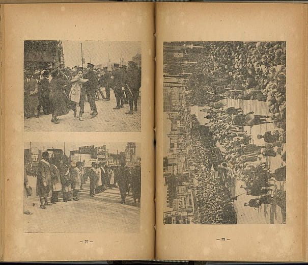 五一勞動節遊行紀實圖版