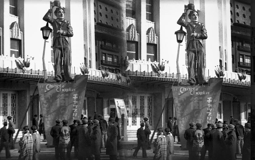 立體攝影術——淺草電影街