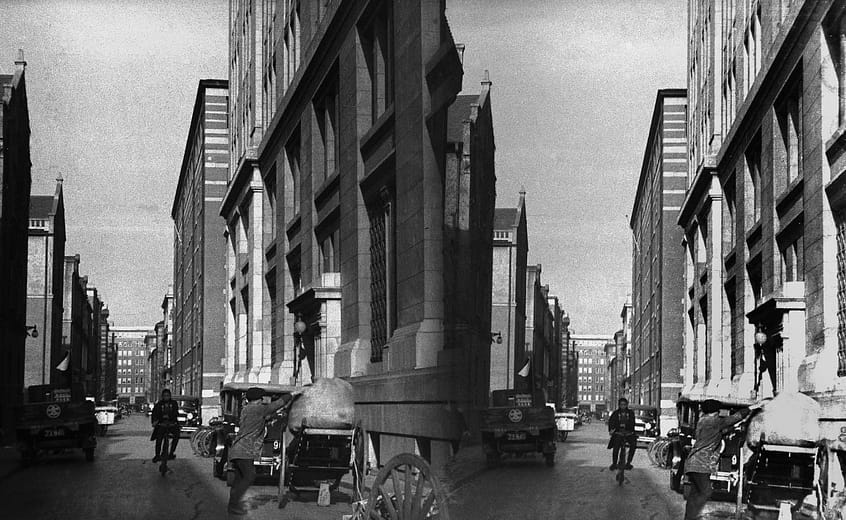 Stereoscopic Photography: Business Building