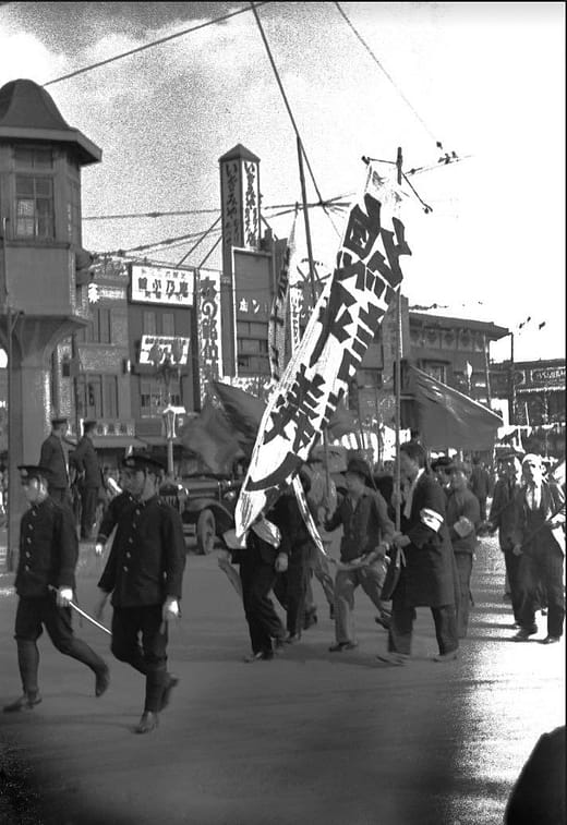 五一勞動節遊行