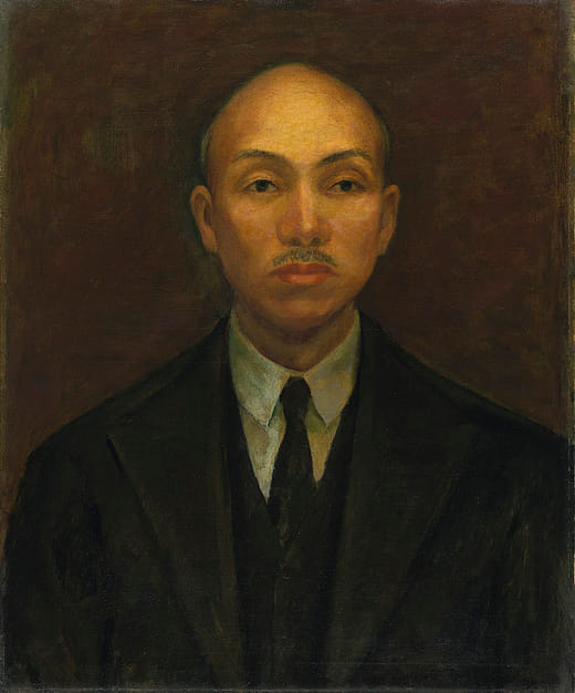 Portrait of Lin Hsien-tang
