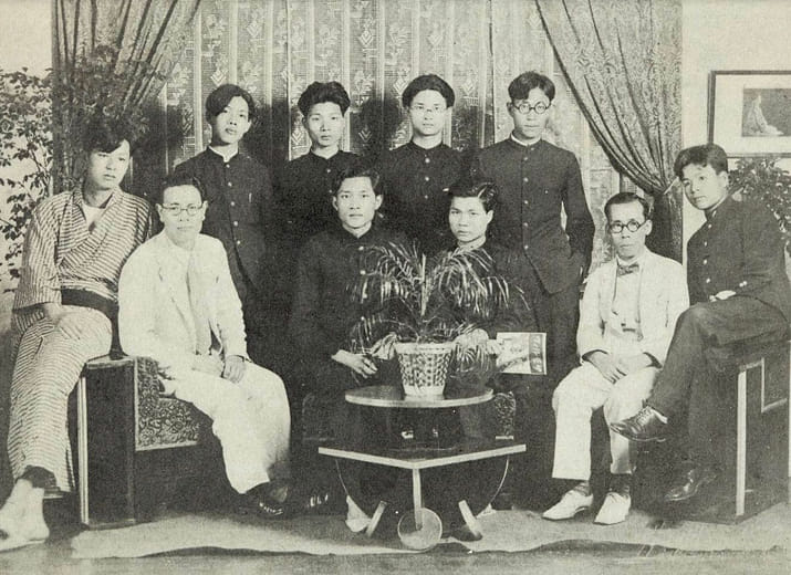 以文藝創造美麗之島