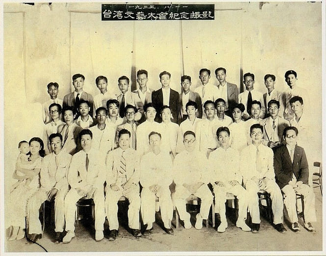 從全島串聯到跨島串聯