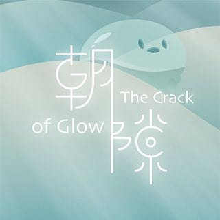 國北文創 112 級