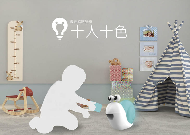 十人十色