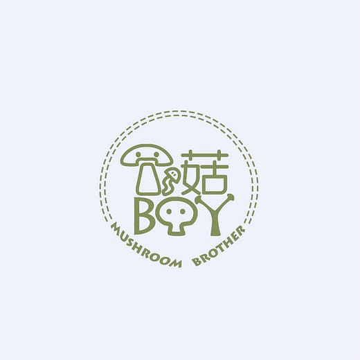 菇BOY — 農業周邊產品
