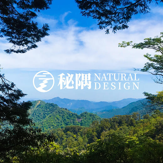 觀賞水族產業之路