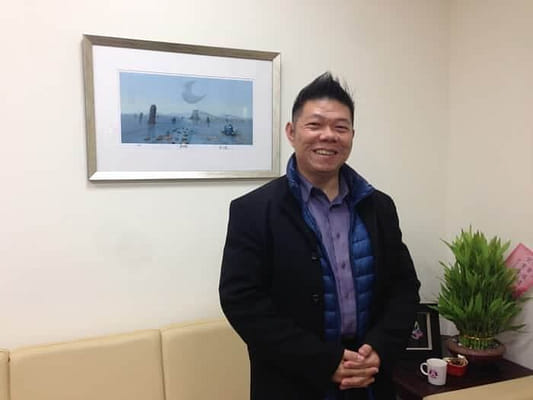 Hao-Chiang Lin 林豪鏘