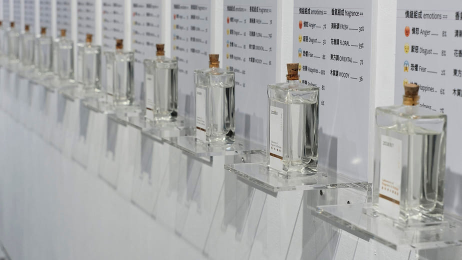 你今天的味道是?