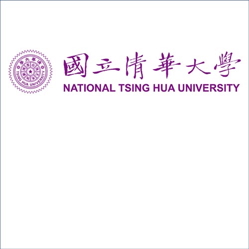 國立清華大學 