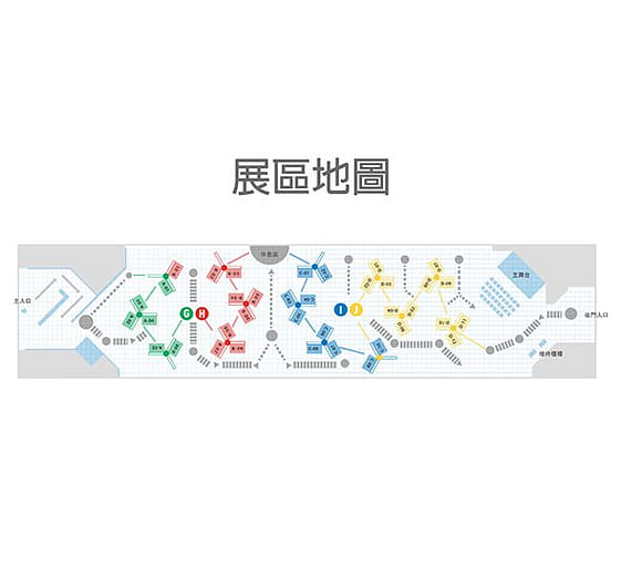 展區地圖