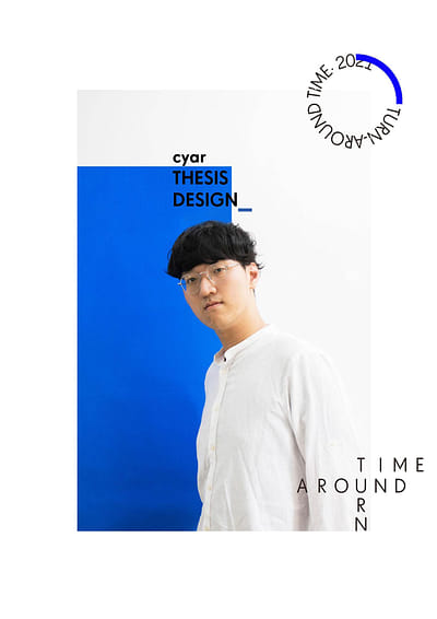 毛文謙 Wen-Chien Mao