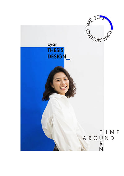 陳乃瑜 Nai-Yu Chen