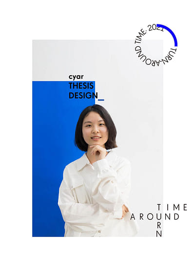 李東盈 Tong-Ieng, Lei