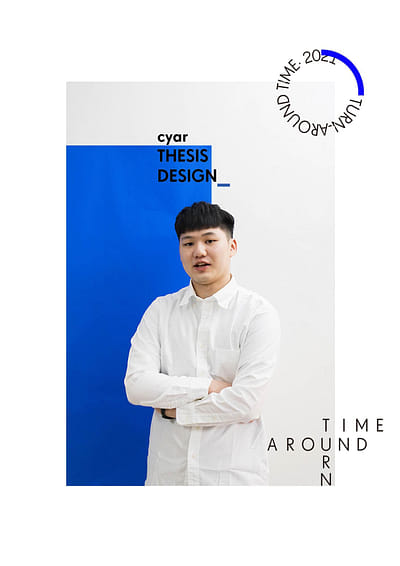 劉至烜 Chih-Hsuan Liu