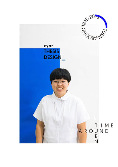 楊雅君 Ya-Chun Yang