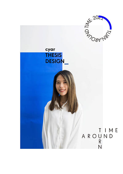 洪劭婷 Shao-Ting Hung