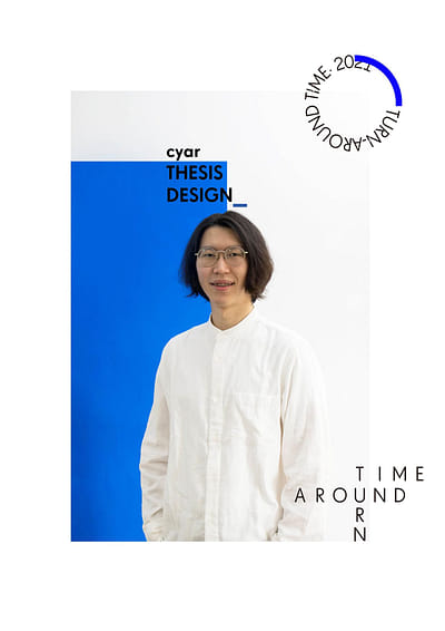 王俊硯 Jun-Yan Wang