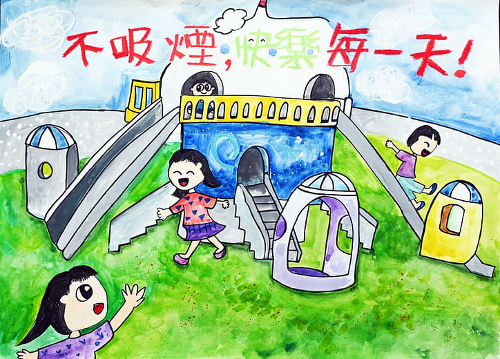 國小中年級組 佳作