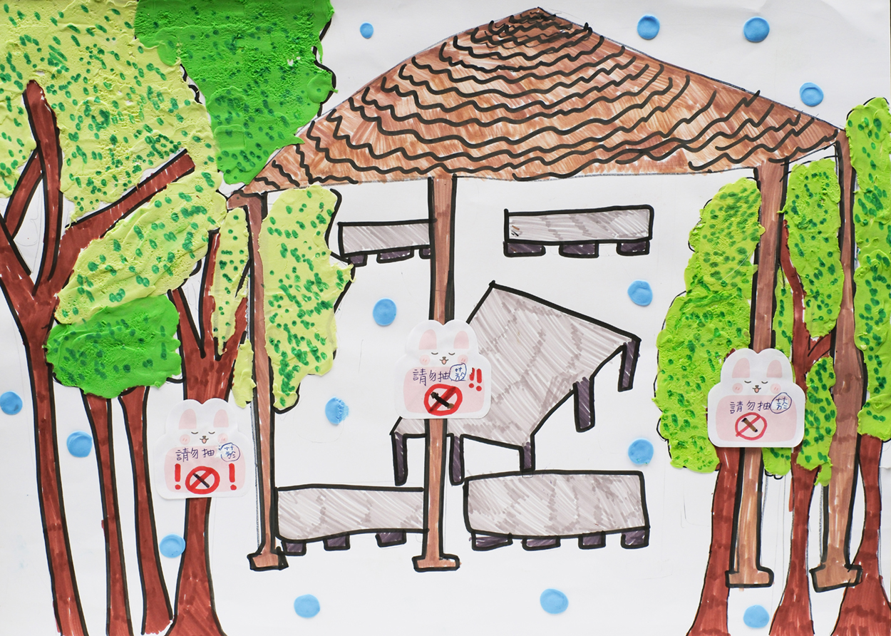 國小中年級組 佳作