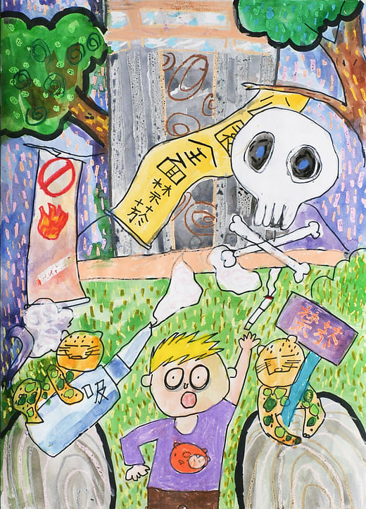 國小中年級組 佳作