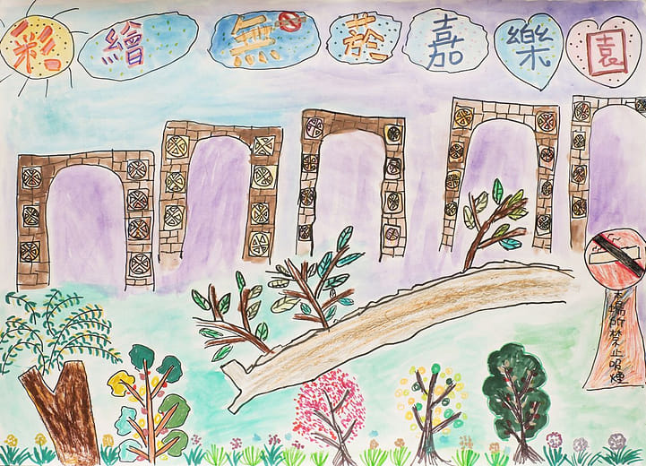 幼兒園組 第二名