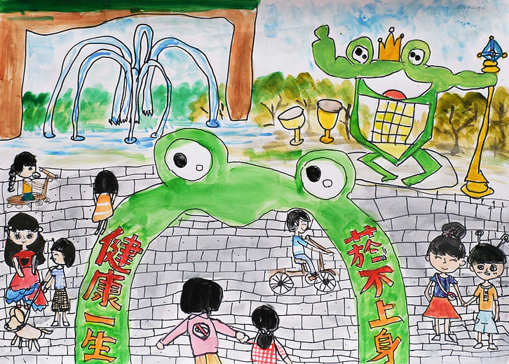 國小中年級組 第二名