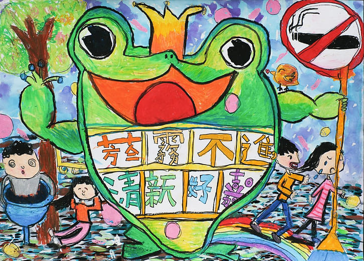 國小低年級組 佳作