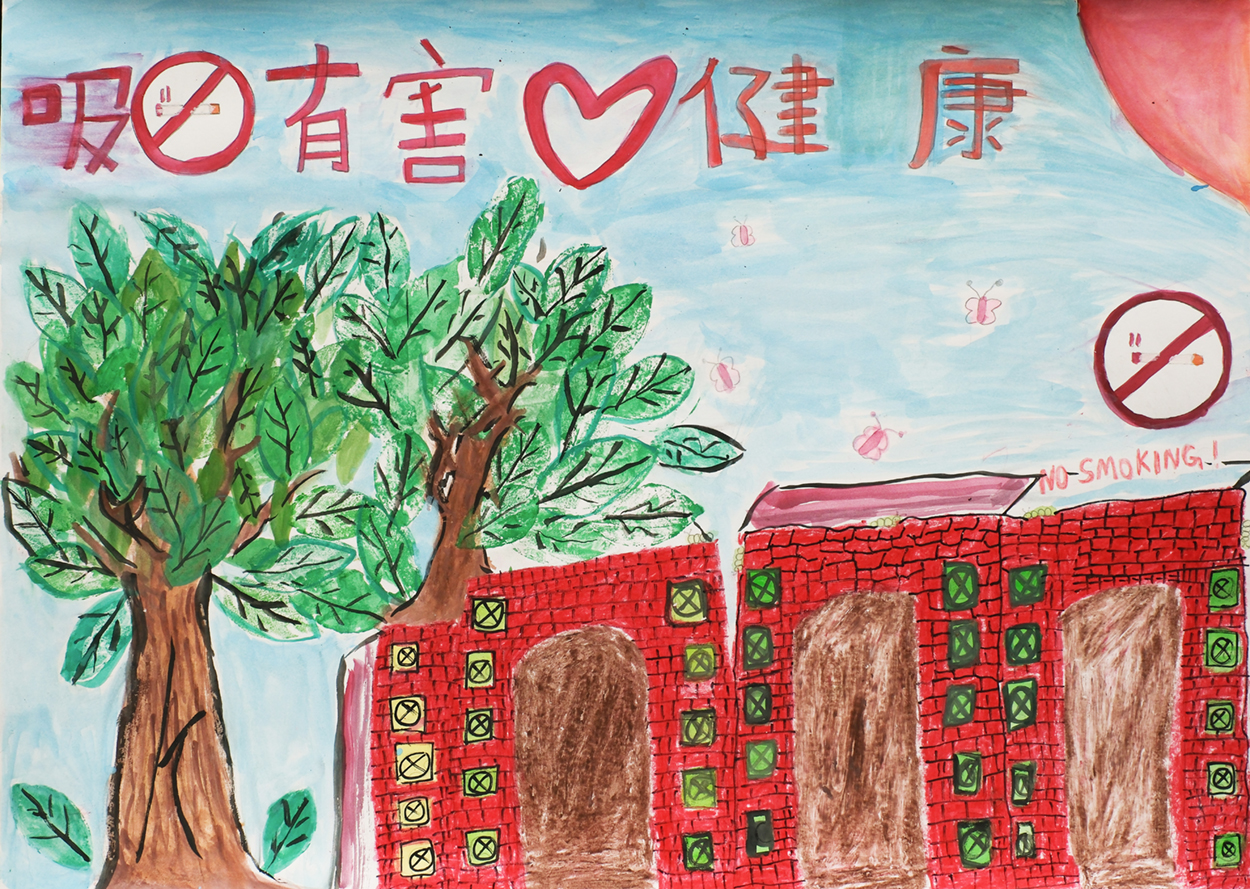 國小高年級組 佳作