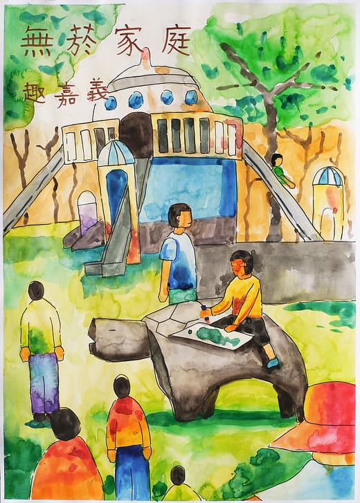 國小高年級組 第一名