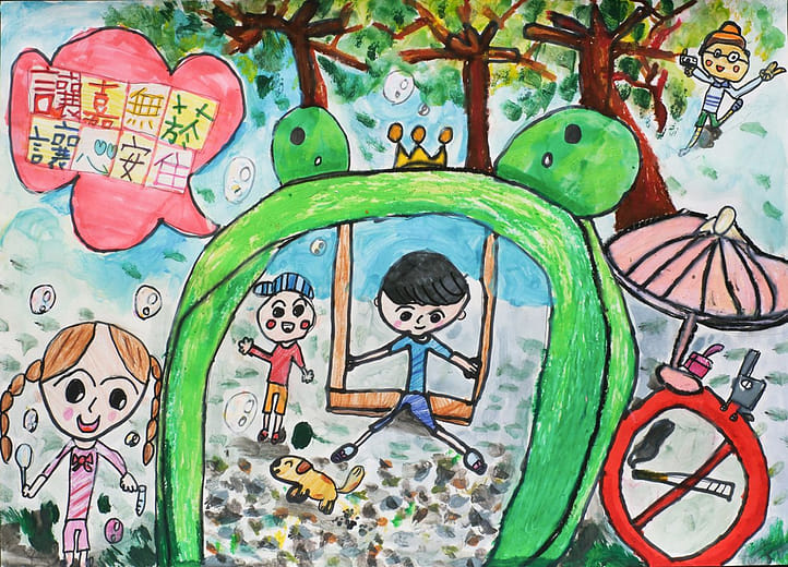 國小低年級組 佳作