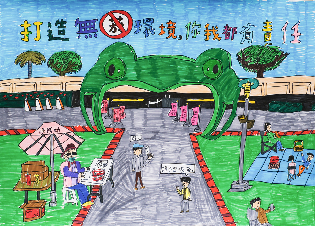 國小中年級組 佳作