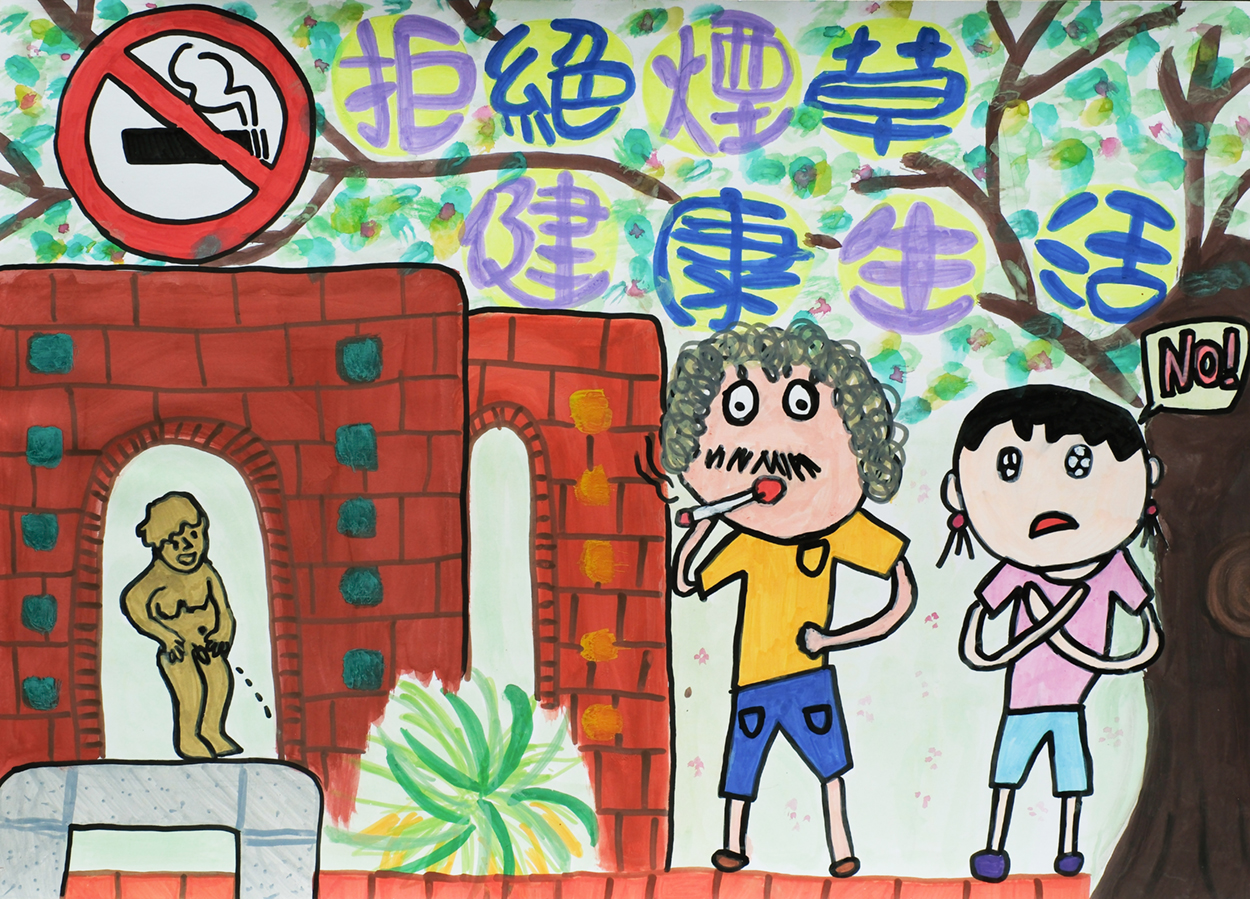 國小低年級組 佳作