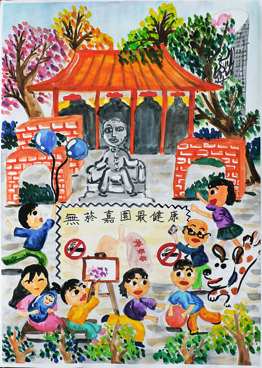 國小高年級組 第三名