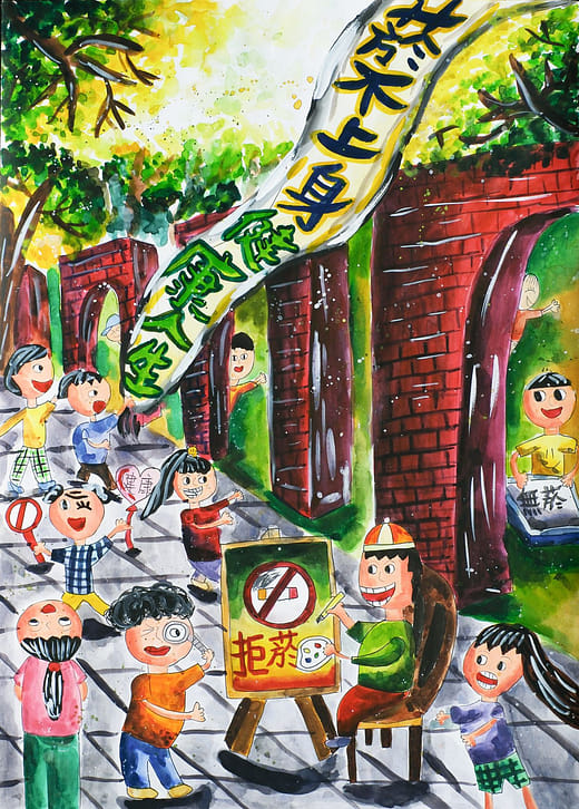 國小高年級組 第三名