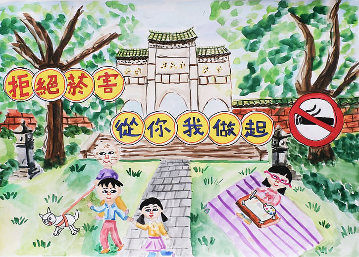 國小高年級組 佳作