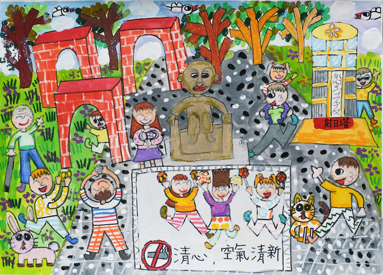 國小低年級組 第三名