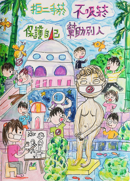 國小高年級組 佳作