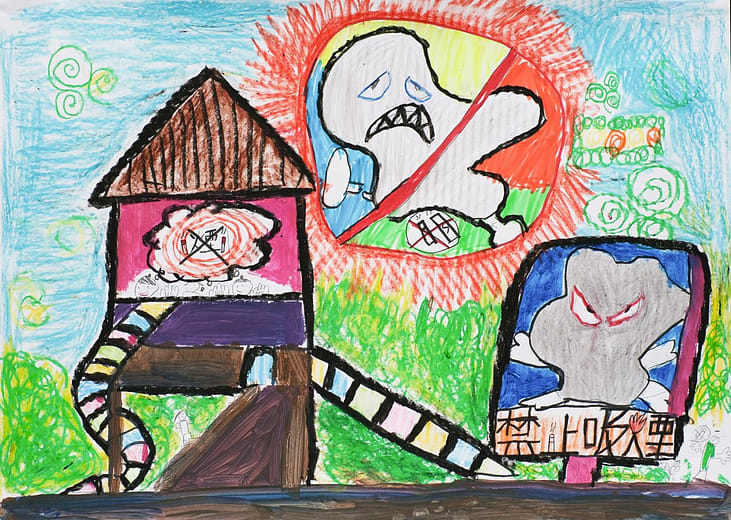 國小中年級組 佳作